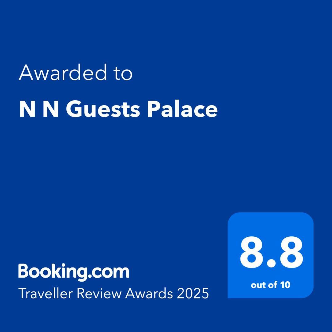 N N Guests Palace Islamabad Bagian luar foto